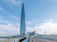 Форум «Креативный код. Россия» пройдет в Лахта Центре