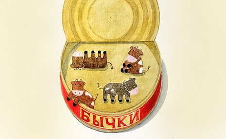 Клуб коллекционеров графики обзавелся аукционом