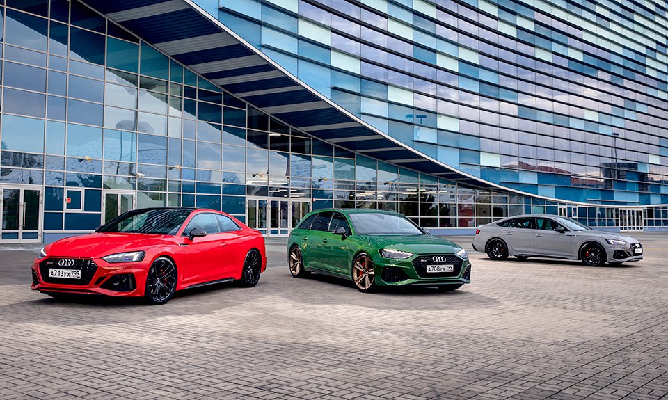 Audi RS 5 Coupe, Audi RS 4 Avant и Audi RS 5 Sportback. Фото: Audi