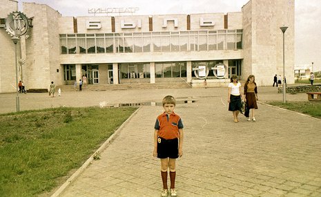 Быль стала явью: в бывшем кинотеатре в Старом Осколе открыли арт-центр