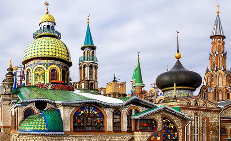 Казань: перекресток цивилизаций