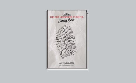 В Базеле объявлено о запуске The Art Newspaper Türkiye