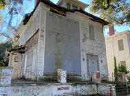 Погибающий дом Кайи в американском городе Саванна все же восстановят