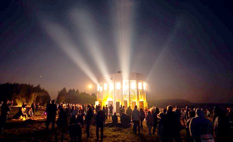 «Архстояние» призывает не терять надежду на счастье