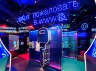 Музей криптографии в Москве перезапустился