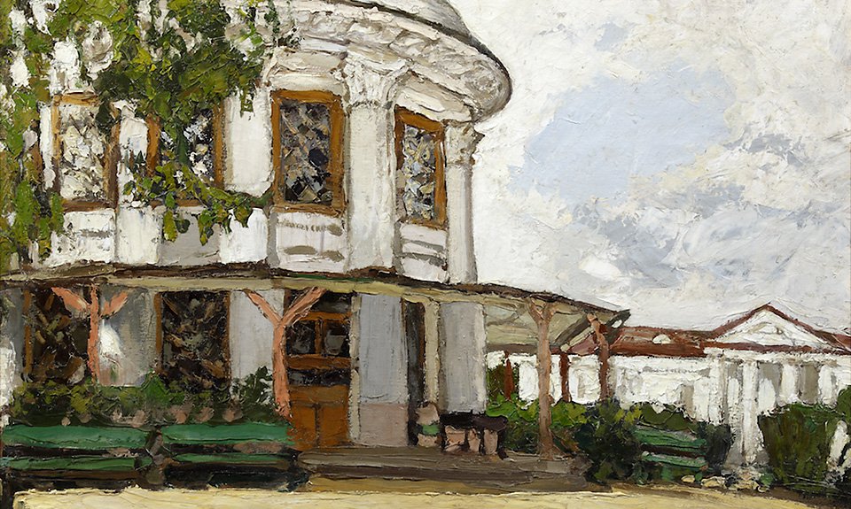 Леонид Туржанский. «Вид на барский дом». 1910-е. Фото: Коллекция Романа Бабичева