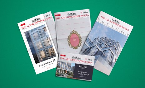 Свежий номер: коллекции Щукина и Морозова — главные выставки обеих столиц