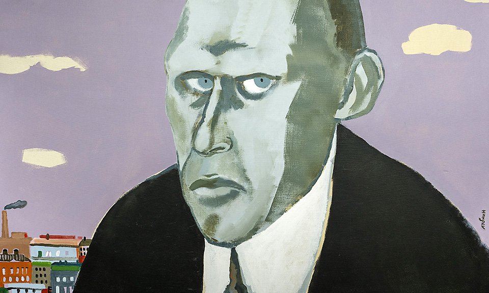 Гавриил Лубнин. «Портрет Даниила Хармса». 2009.  Фото: KGallery