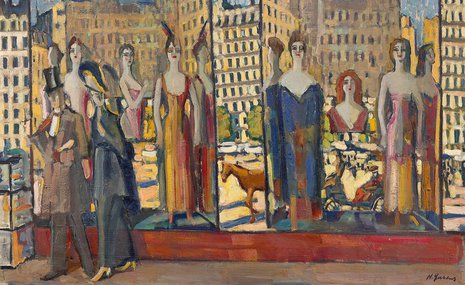 Третьяковка заново открывает Николая Ульянова