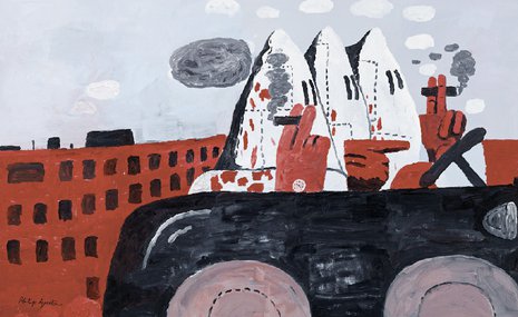 Загадка Филипа Гастона не имеет решений, зато обзавелась трактовками