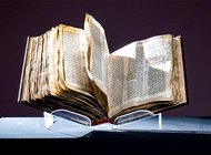 Тысячелетняя Библия Сассуна может стать самым дорогим историческим документом