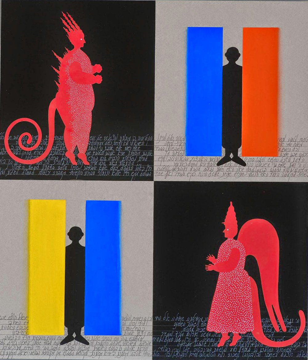 Гриша Брускин. «Алефбет: алфавит памяти». 2006. Courtesy of the artist