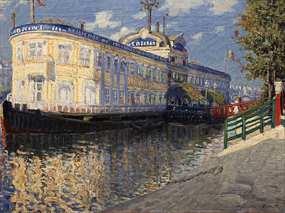 Мариан Пиделасерра. «Желтые бани. Утреннее солнце». 1900–1901. Частное собрание, Барселона. Фото: Музей русского импрессионизма