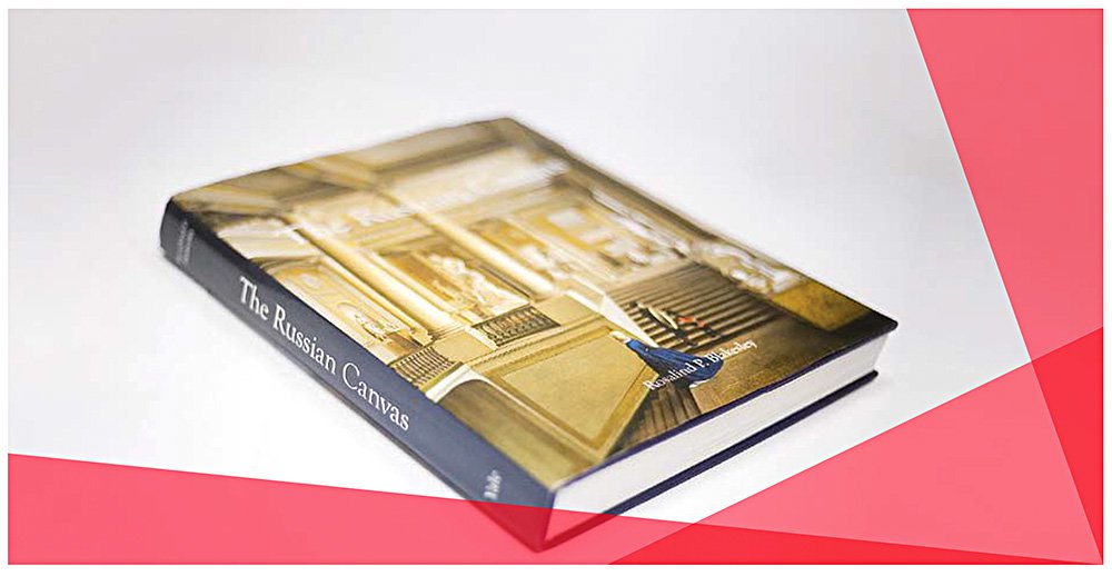 «Книга года» — Розалинд Полли Блейксли, «Русский холст: Живопись в императорской России, 1757–1881» (Yale University Press, 2016). Фото: Лена Авдеева