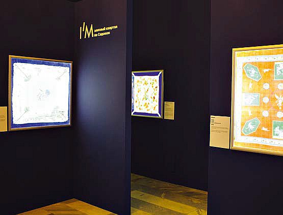 Выставка коллекции Maison Carré Foundation в Музее декоративно-прикладного и народного искусства
