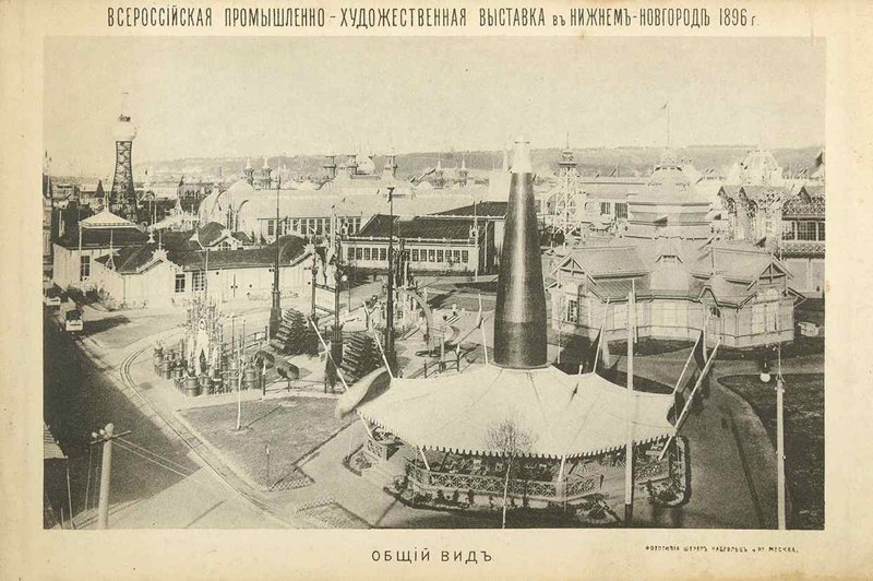Фото: Дом антикварной книги в Никитском