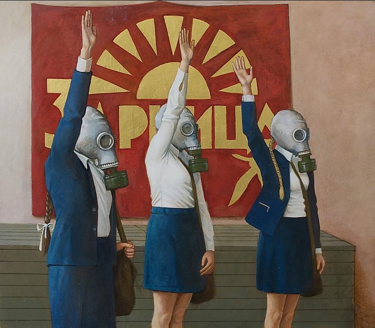 Мария Сафронова. «Готовы!». 2017. Из серии «О.Б.Ж». Фото: Предоставлено Марией Сафроновой