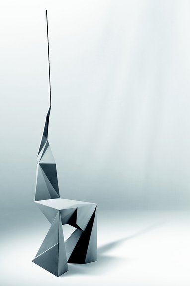 Косси Агьесси. Бесполезный стул. 2008