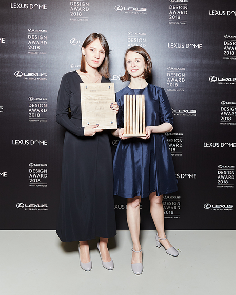 Победители Lexus Design Award Russia Top Choice 2018 дизайнеры Надежда Абдуллина и Марина Егорова с проектом Grabby - специальной разделочной доской для людей с ограниченными физическими возможностями