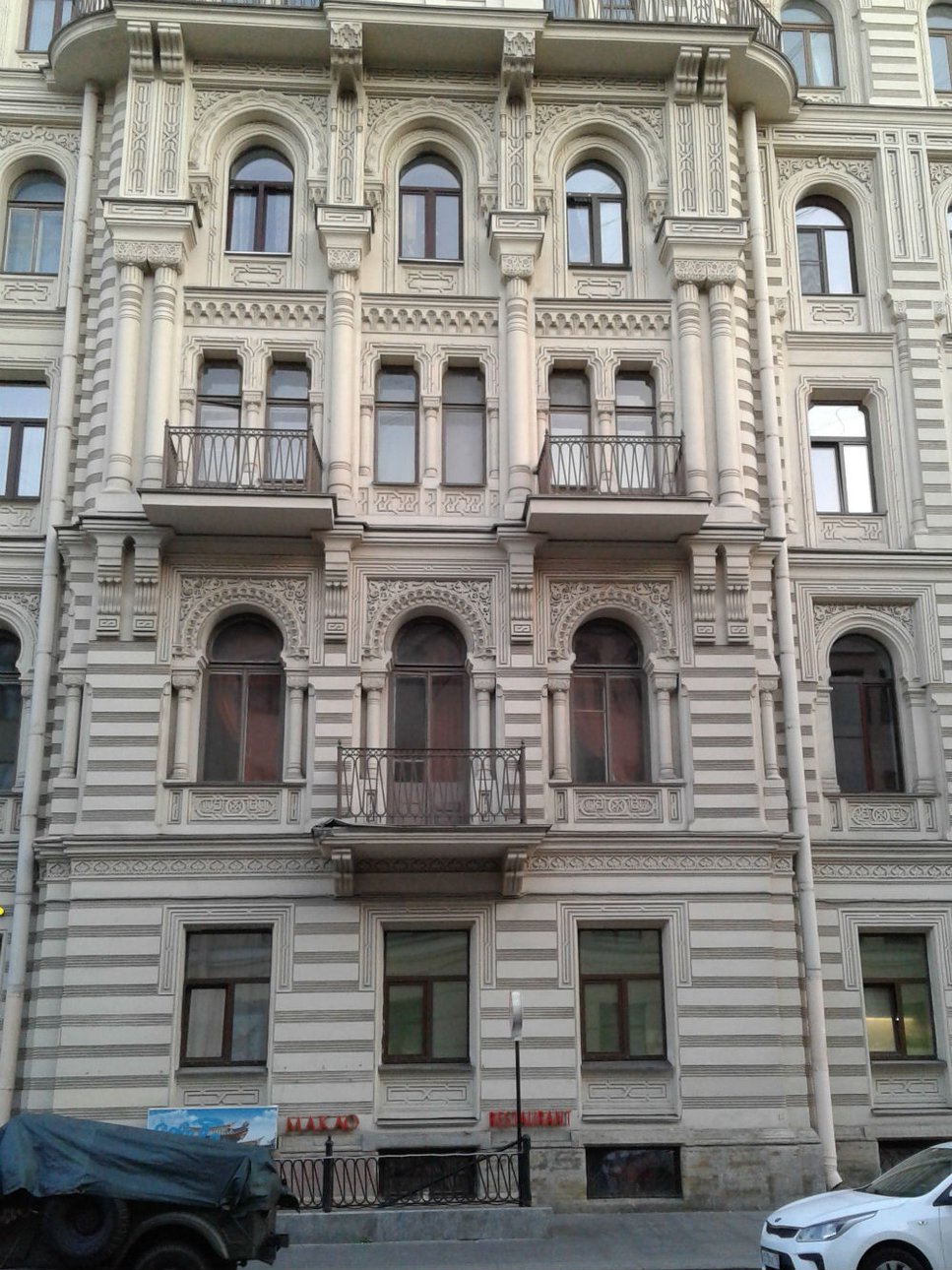 Квартира Иосифа Бродского — на втором этаже. Фото: Наталья Шкуренок
