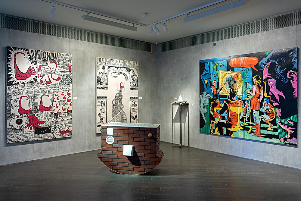 Выставка «Мечты коллекционера. Wish List Максима Боксера». Фото: IN ARTIBUS foundatio