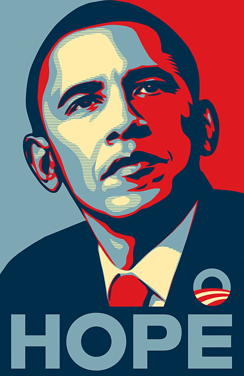 Шепард Фейри. Obama Obey («Надежда»). Фото: MMOMA