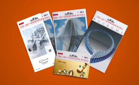 Свежий номер: арт-маршрут по Катару к чемпионату мира по футболу и новая география ярмарки Cosmoscow