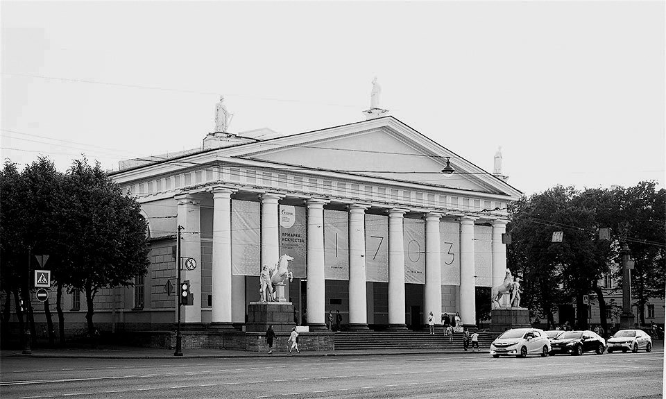 Центральный выставочный зал «Манеж» Фото: ярмарка 1703