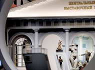 Наследие Эрнста Неизвестного поставили под сомнение