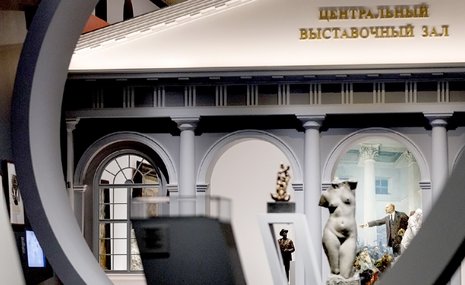 Наследие Эрнста Неизвестного поставили под сомнение