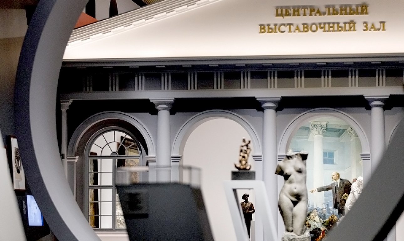 Фрагмент экспозиции «Эпоха Неизвестного. К 100-летию художника» в Третьяковской галерее. Фото: Государственная Третьяковская галерея
