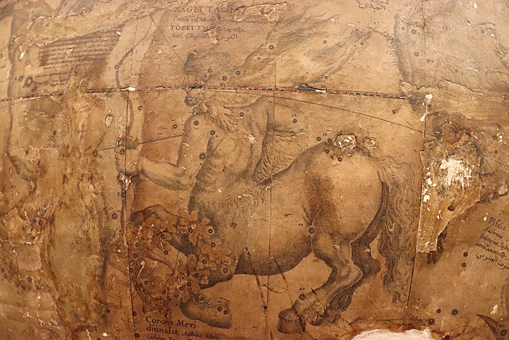 Небесный глобус XVII в. мастерской Блау. Фрагмент. Государственный исторический музей. Фото: ВХНРЦ