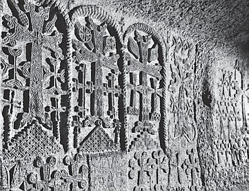 Крест-камни (хачкары). Монастырский комплекс Гегард, Армения. IV – начало XIII вв.