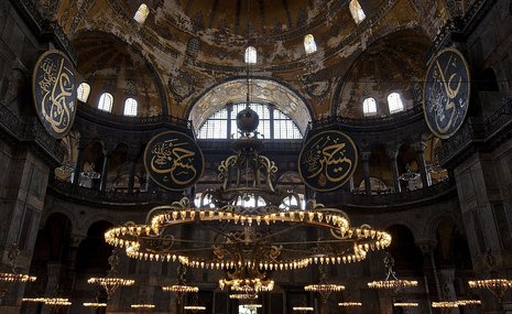 Турция меняет отношение к византийскому наследию