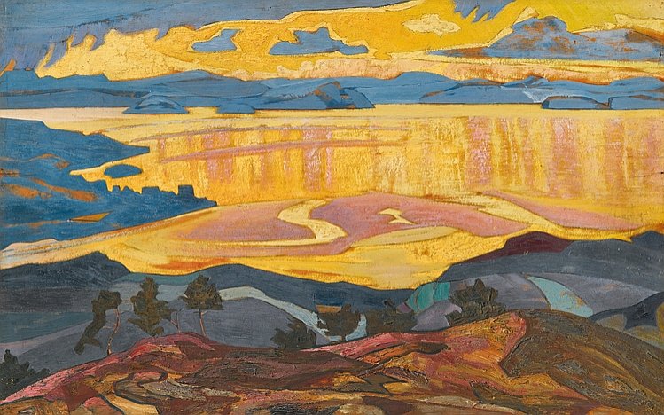 Николай Рерих. Перед дождем