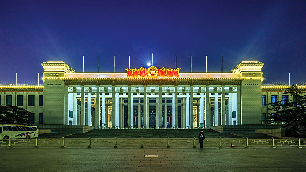 Национальный музей Китая в Пекине. Фото: ТАСС