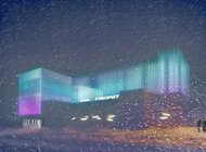 Арктический музей современного искусства появится в Норильске