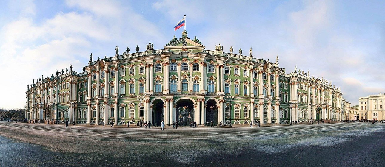 Государственный Эрмитаж