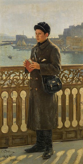 Илья Репин. «Портрет Юрия Репина на фоне Неаполитанского залива». 1894. Продано на Sotheby’s за £765 тыс. Фото: Sotheby’