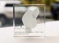 Фонд Still Art объявил имена обладателей грантов по fashion-фотографии