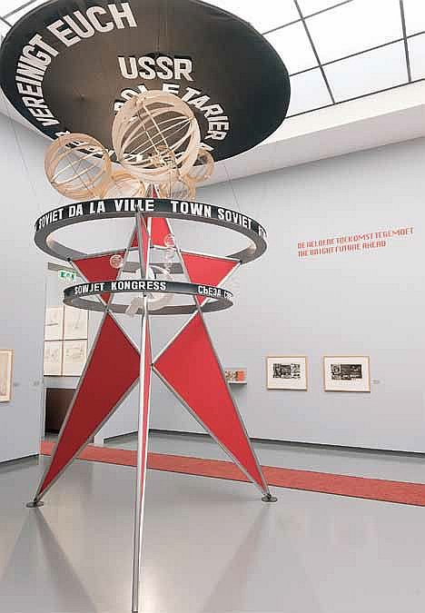Выставка Лисицкий – Кабаков. Утопия и реальность в Музее Ван Аббе. 2012 г. Фото: Peter Cox
