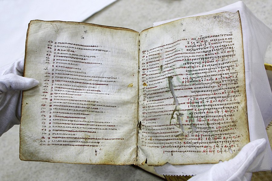 Реставрация рукописи заняла около двух лет. Фото: Мария Говтвань / РГБ