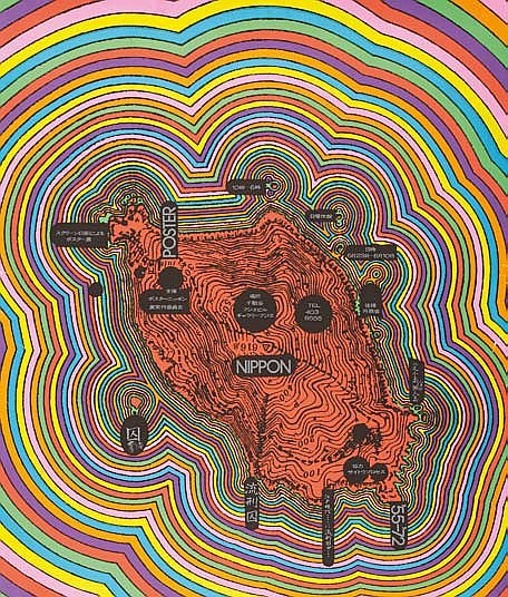 Киёши Авацу рекламирует компанию Nippon (1972) / © 2014 lacma