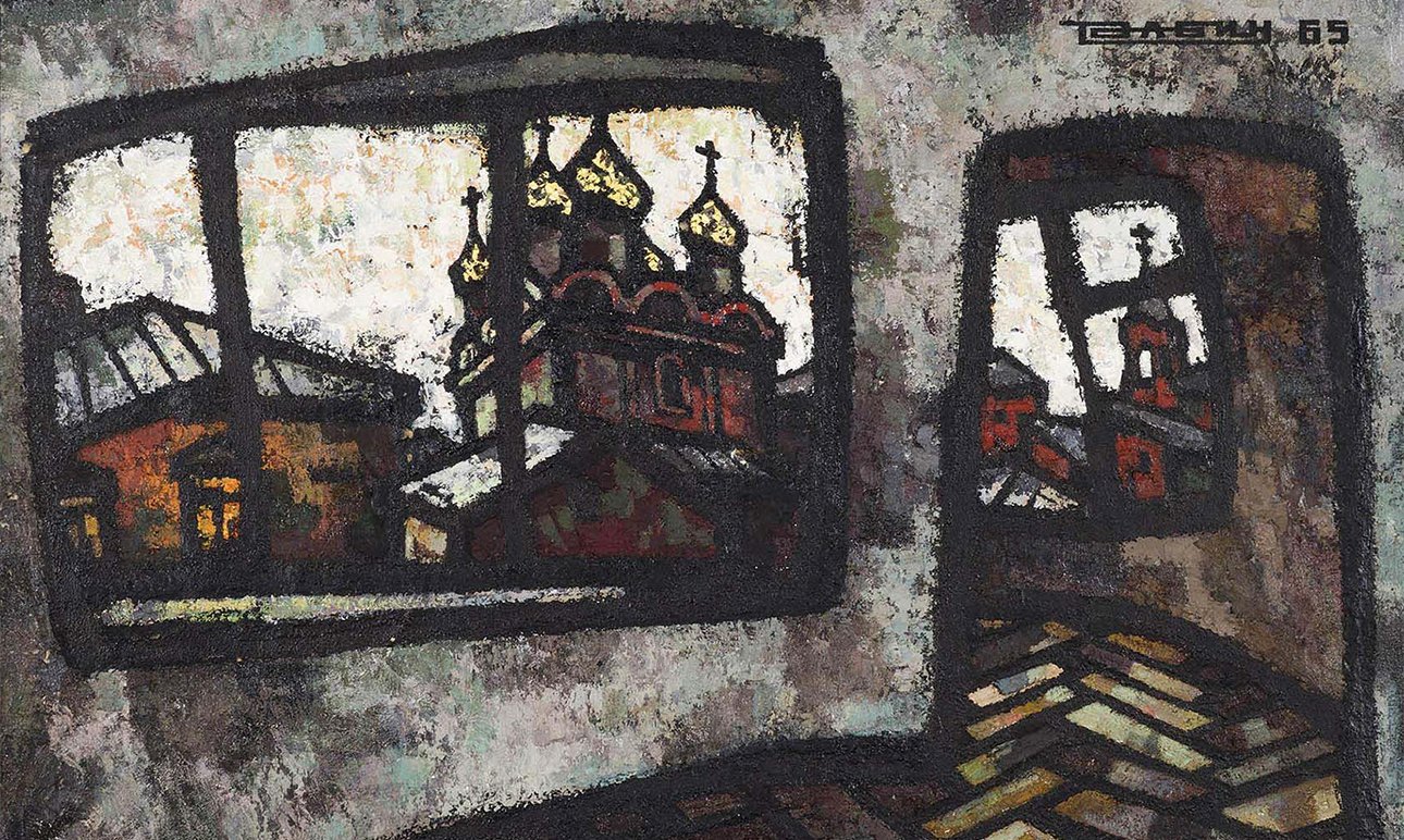 Оскар Рабин. «За окнами церковь». 1965. Фото: аукционный дом «Совком»
