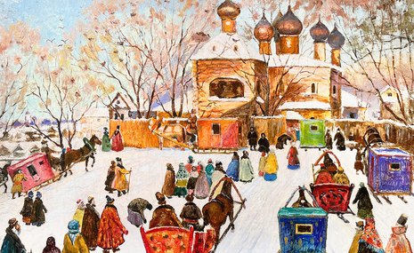 «Совком» проводит юбилейные торги