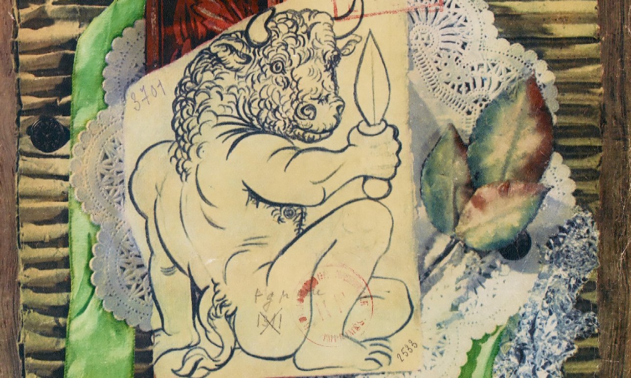 Пабло Пикассо. Рисунок обложки журнала Minotaur.  Издание Альберта Скира (Париж), 1933. Фото: gallica.bnf.fr / Bibliothèque nationale de France