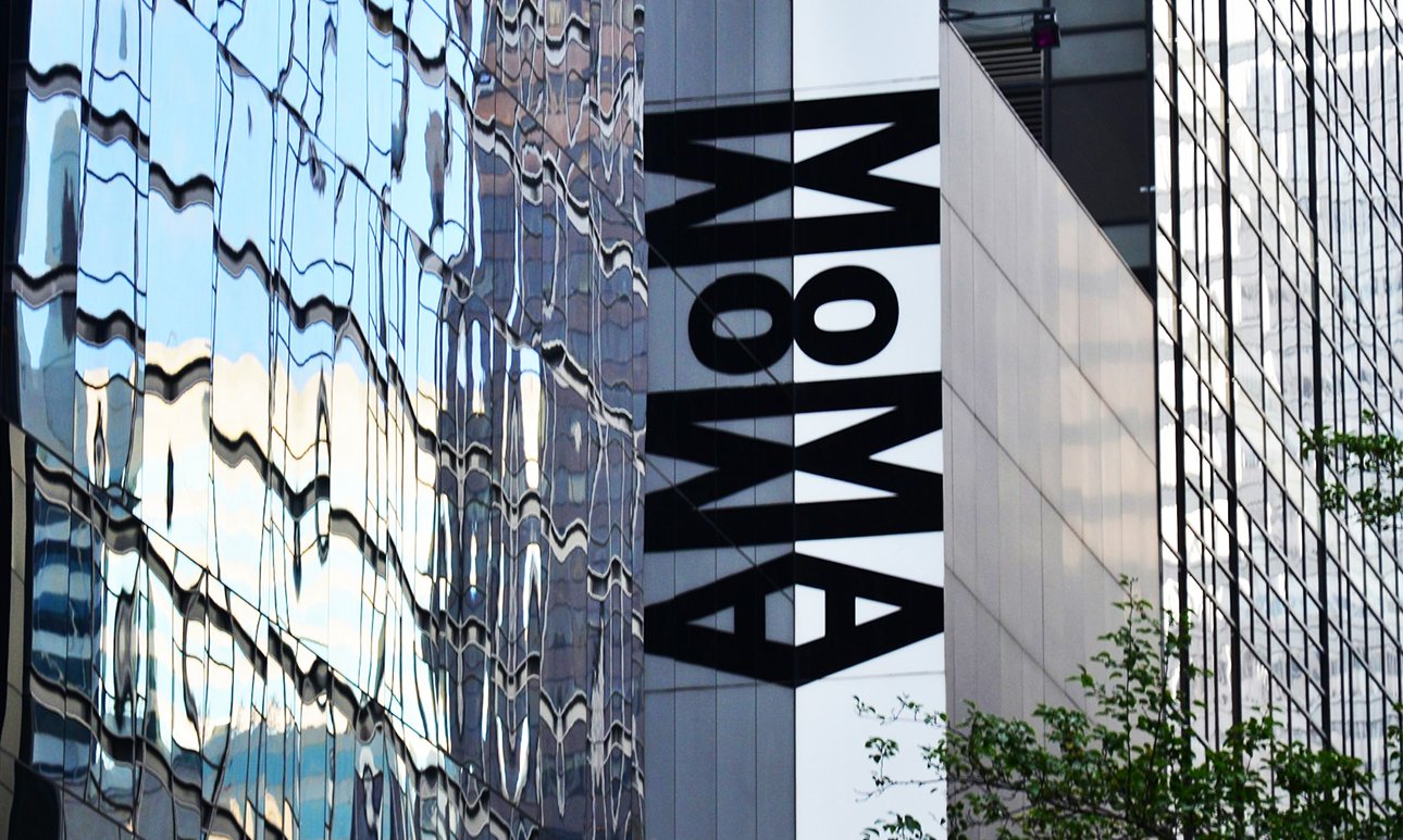 Нью-йоркский Музей современного искусства (MoMA).  Фото: Jamison McAndie / Unsplash.com