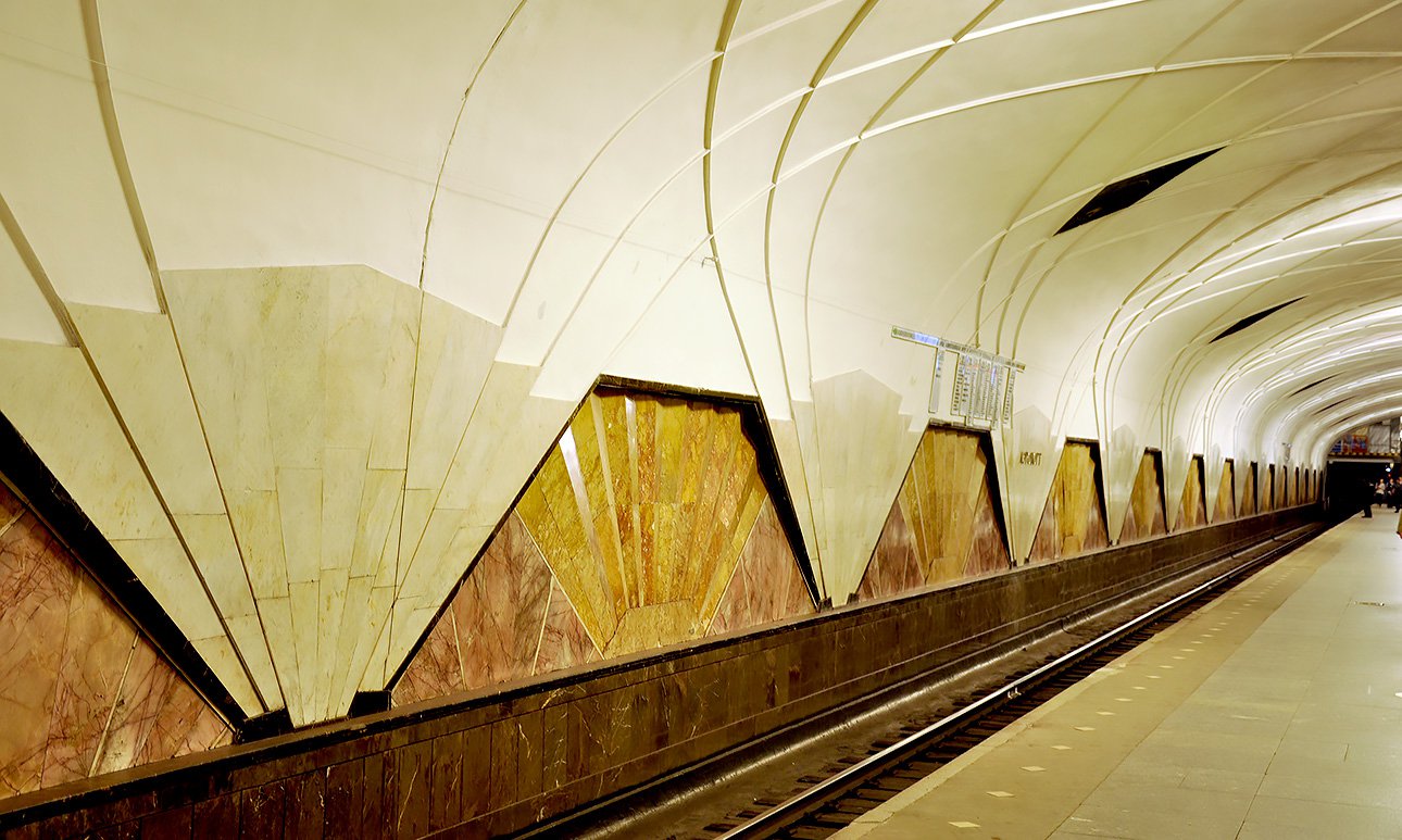 Станция метро «Аэропорт» в Москве. Фото 2011 года. Фото: Володина Ольга / Фотобанк Лори