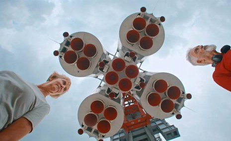 Béton отметил трехлетие кинопоказом