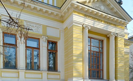 Библиотека искусств имени Боголюбова снова стала похожа на усадьбу